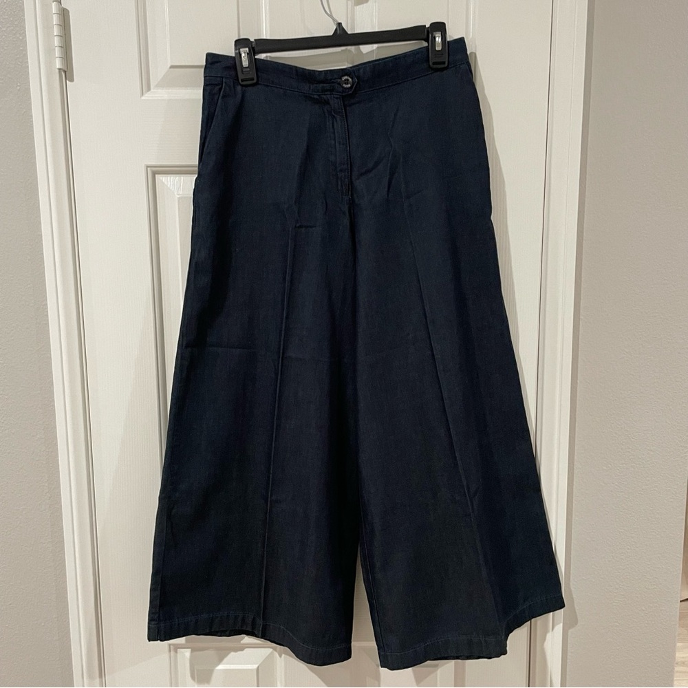 ARMANI JEANS WIDE LEG COTTON PANTS